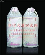 武漢回收服務 專業高效，環保先行