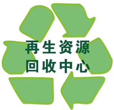 武漢專業(yè)回收過期老人牌聚氨酯油漆服務(wù) 資質(zhì)齊全，環(huán)保規(guī)范