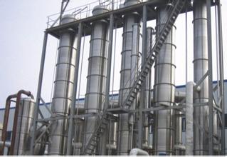 濃縮蒸發設備報價與武漢地區回收服務解析